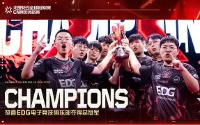 包含莱万赛后谦逊发言登热搜，罗马险胜川崎前锋引发热议的词条